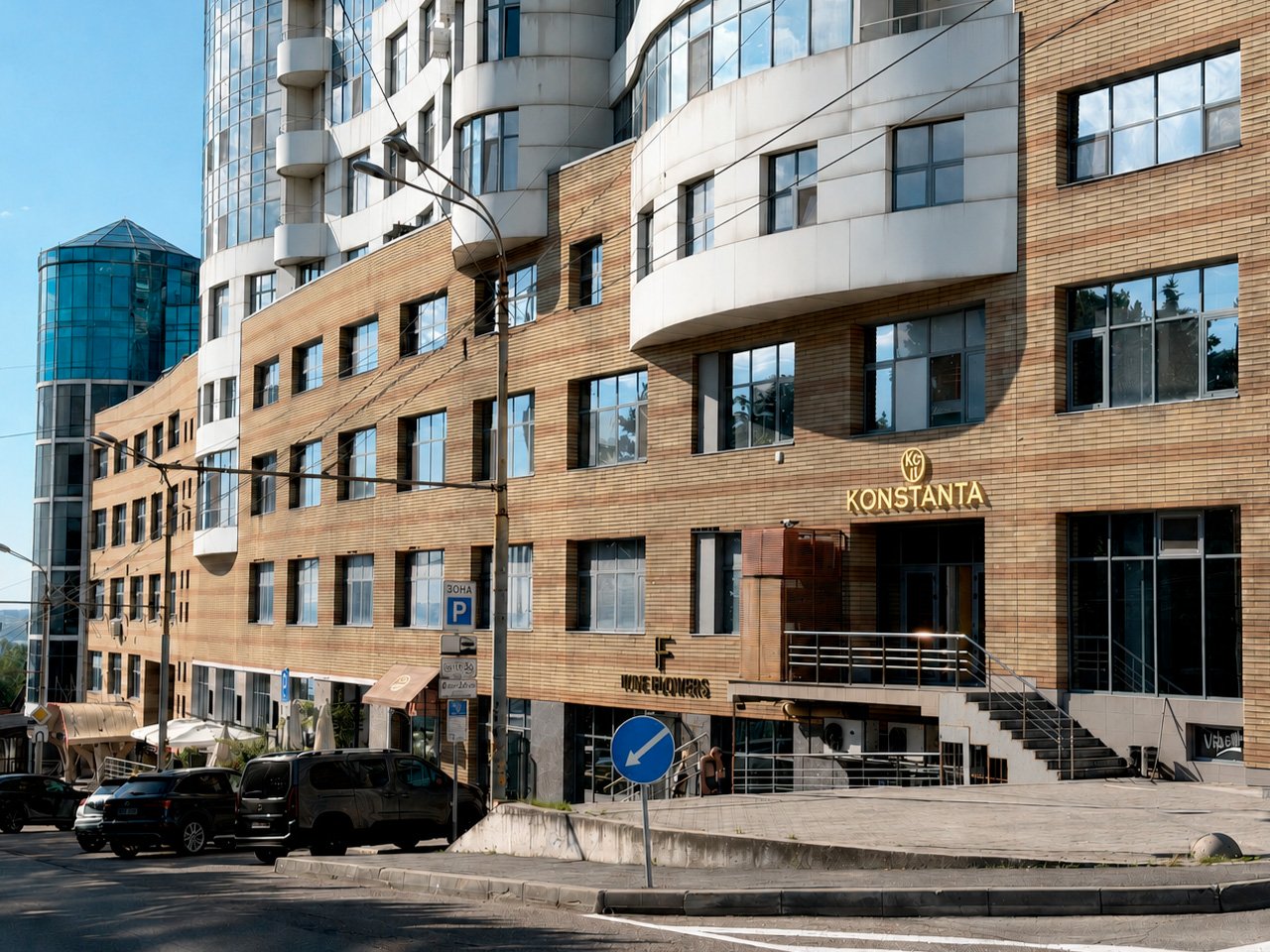 стоматологічна клініка Дніпро